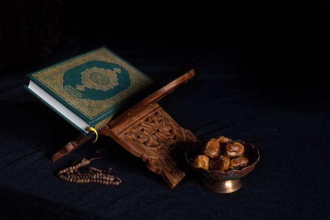 Ramazan, kuran, hurma