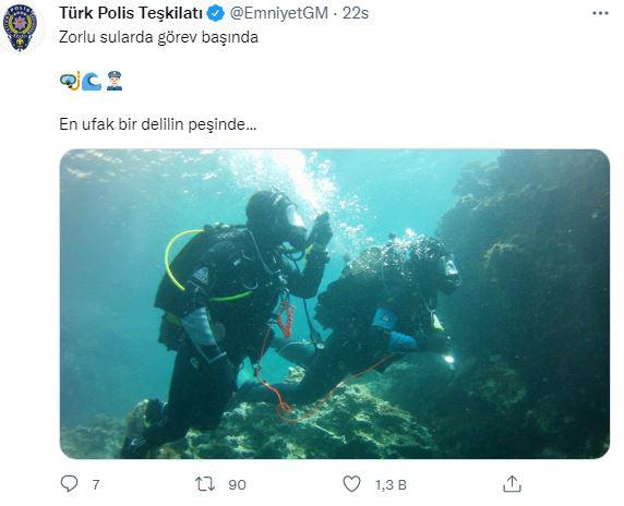 emniyet mensupları